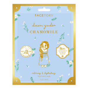 
                
                    Load image into Gallery viewer, Dream Garden Chamomile Mask
                
            